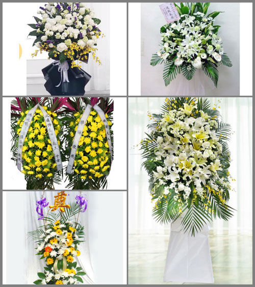 贵州毕节市织金县熊家场镇白马村白事花篮预定